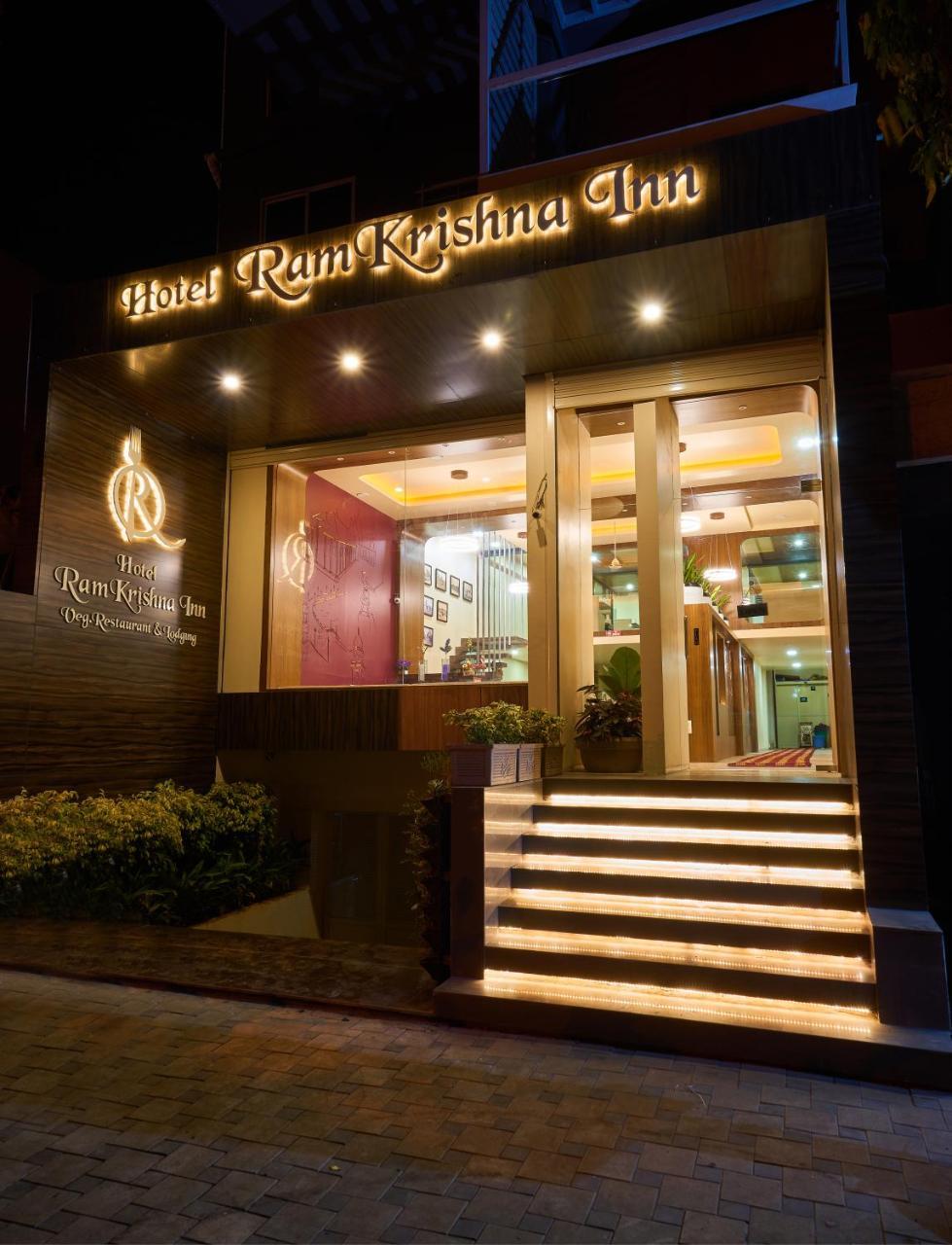 Hotel Ramkrishna Inn كولهابور المظهر الخارجي الصورة